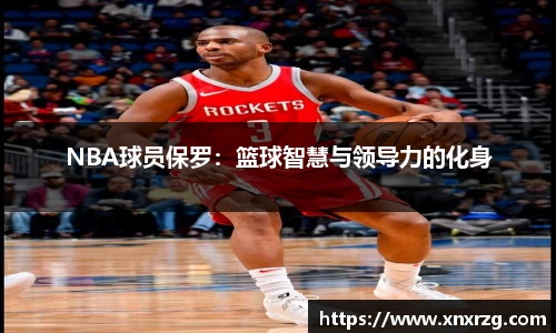 龙8头号玩家-中国唯一官方网站
