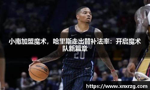 龙8头号玩家官网
