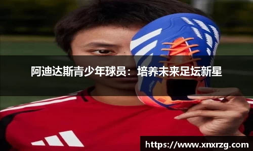 龙8玩家