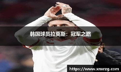 龙8头号玩家官网