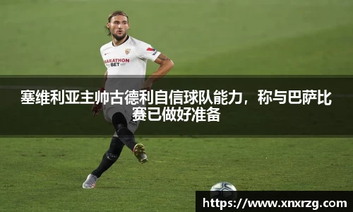 龙8玩家