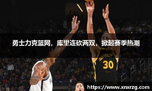 龙8头号玩家官网