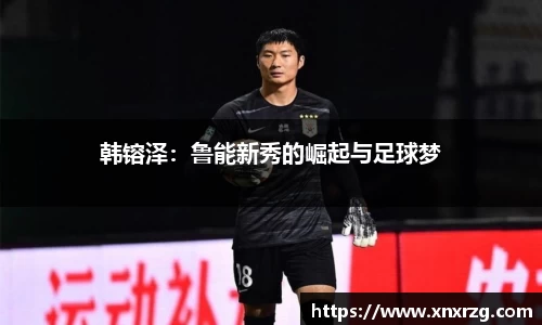 头号玩家龙8国际