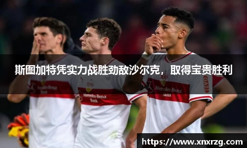 龙8头号玩家-中国唯一官方网站