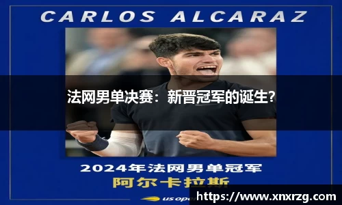 龙8头号玩家-中国唯一官方网站