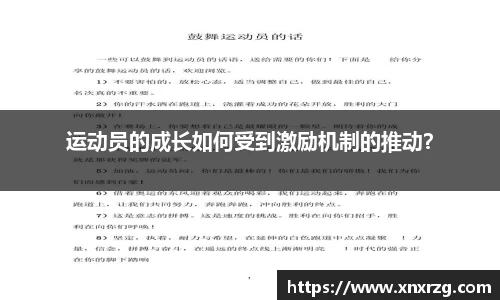 龙8头号玩家-中国唯一官方网站