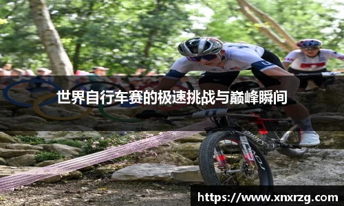 龙8头号玩家-中国唯一官方网站