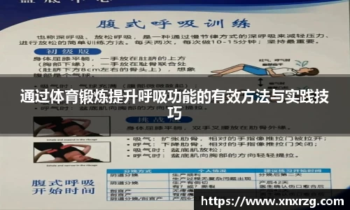 龙8头号玩家-中国唯一官方网站