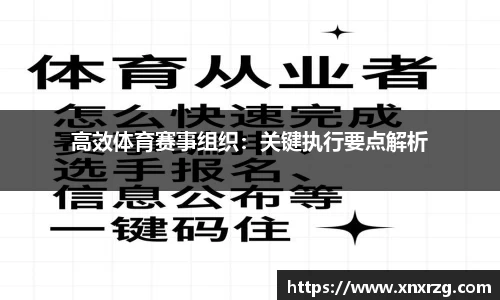 龙8头号玩家官网