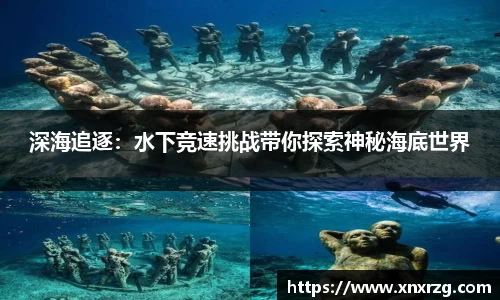 龙8玩家