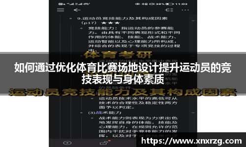 龙8玩家