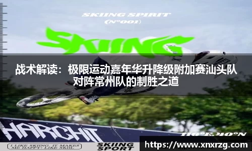 龙8头号玩家官网