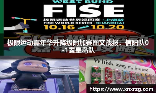 龙8头号玩家官网