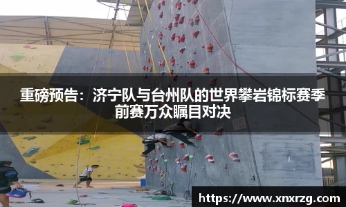 龙8头号玩家官网