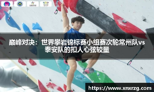 头号玩家龙8国际