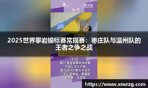 龙8头号玩家官网
