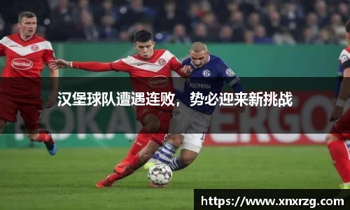 龙8头号玩家-中国唯一官方网站