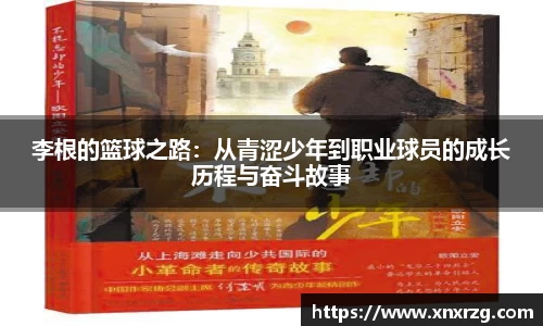 龙8头号玩家-中国唯一官方网站