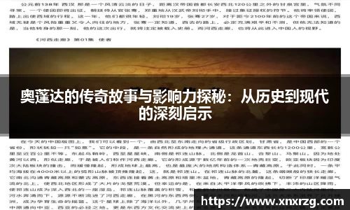 龙8玩家