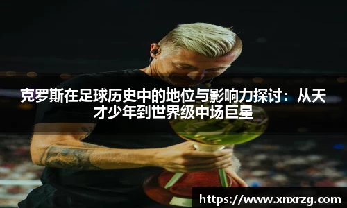 龙8头号玩家-中国唯一官方网站