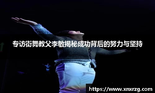 龙8头号玩家官网