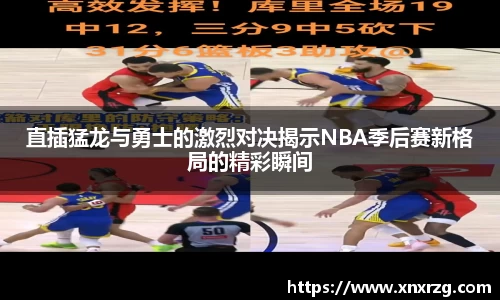 龙8头号玩家官网
