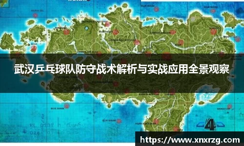 龙8头号玩家-中国唯一官方网站