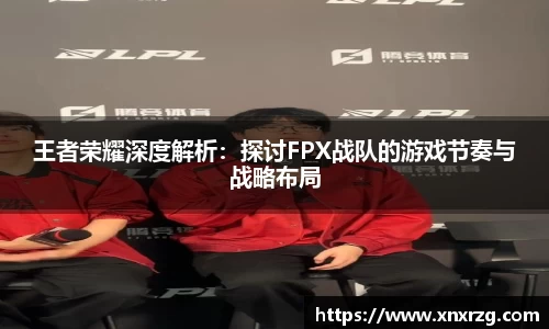 乐发∨I官网